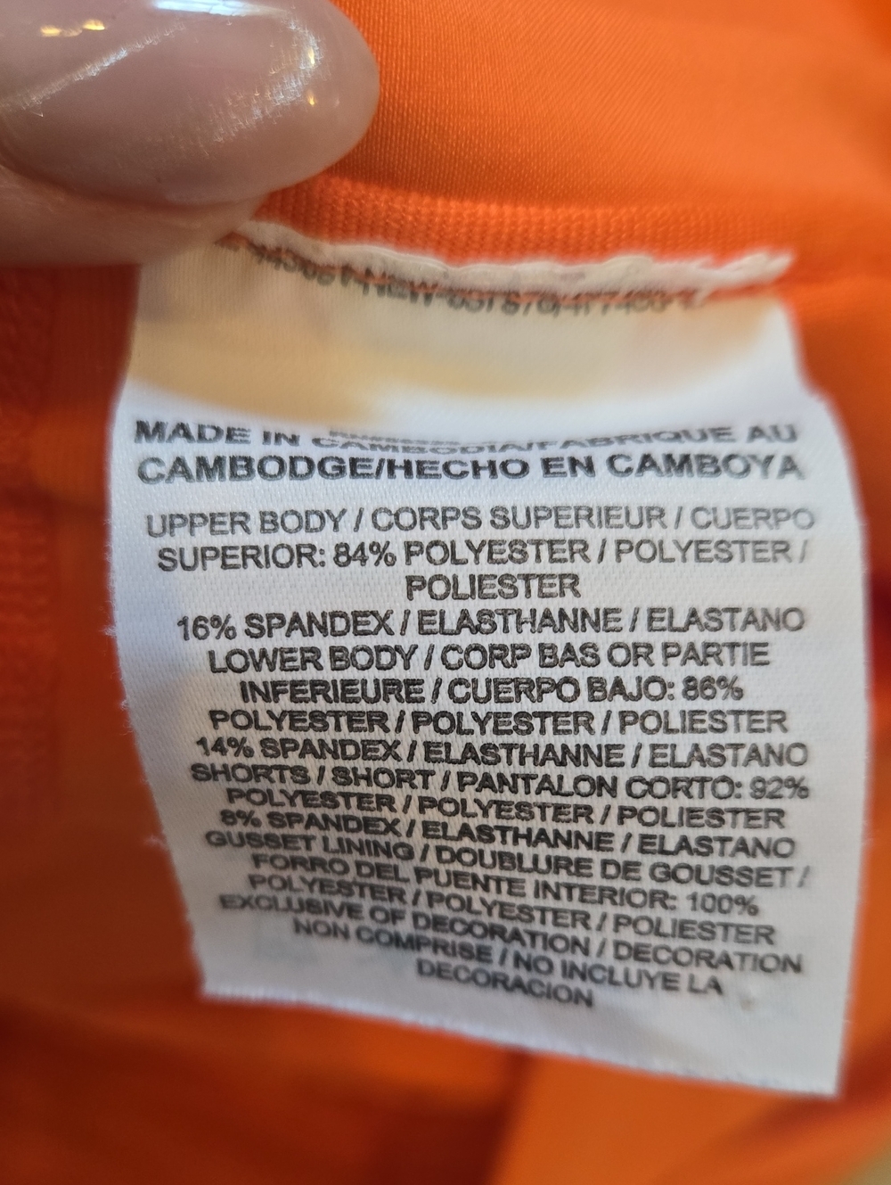Nike Dri-Fit Orange Leisure Skort - Picture 7 of 8